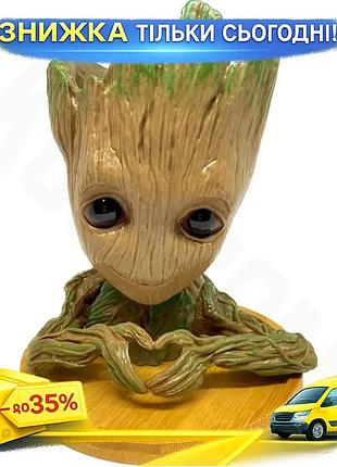 Горщик для квітів та канцелярії грут groot g2 багатофункціональний контейнер для рослин та ручок з підст ku-22
