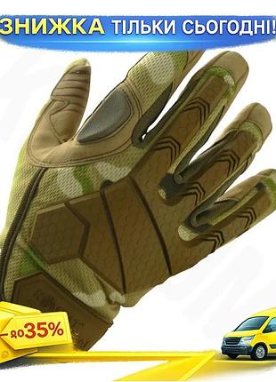 Ku перчатки тактические kombat universal fit uk alpha tactical gloves мультикам для военных защита рук uni2l_k