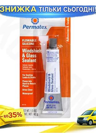 Ku герметик permatex flowable universal fit silicone для скла та вікон 42г силіконовий водостійкий для uni2l_k