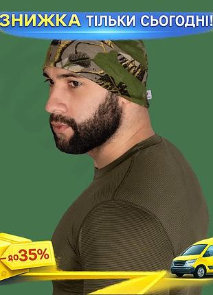Ku шапка camotec watch universal fit cap демисезонная камуфляжная хлопчатобумажная шапка для активного uni2l_k