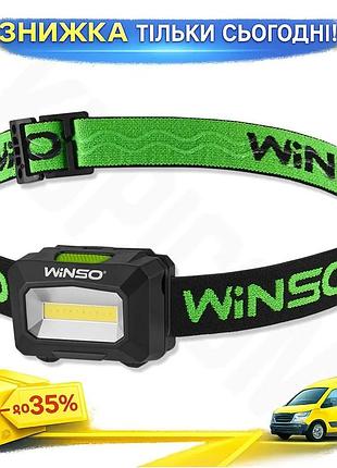 Ku фонарь налобный winso universal fit 100lm 3w cob белый красный для походов и активного отдыха свето uni2l_k