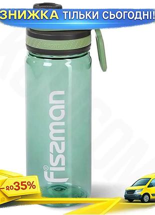 Ku спортивная бутылка fissman universal fit 620мл мятная пластиковая для активного отдыха и спорта пои uni2l_k