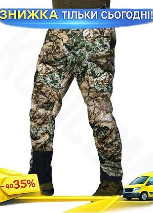 Ku брюки охотничьи camotec universal fit rubicon softheat утепленные для охоты зимние туристические ко uni2l_k