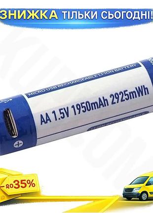Аккумулятор keeppower aa 14500 1,5в 1950 mah с micro usb для гаджетов и устройств зарядное устройство с ku-22