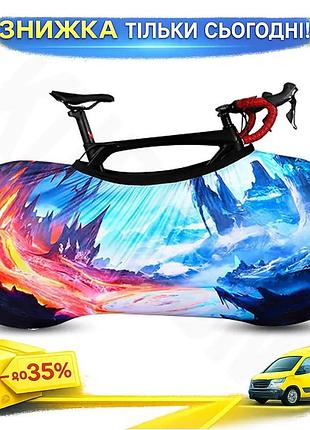 ©➀чохол для велосипеда west biking ice and fire для захисту коліс та рами 24-26 дюймів ku-22