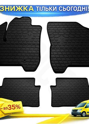 Резиновые коврики stingray premium для peugeot 2008 2013-2019 4 шт защитные ковры в салон для авто ku-22