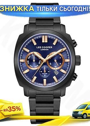 Ku часы мужские наручные universal fit lee cooper стальные с кварцевым механизмом для плавания аналого uni2l_k
