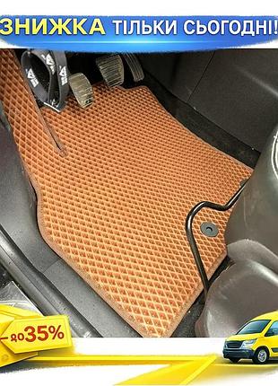 Коврики eva кирпичные для renault scenic grand 2009-2016 gl-55 защитные резиновые коврики в салон авто ku-22