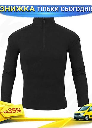 ©➀тактическая рубашка lesko a655 black 3xl мужская дышащая для силовых структур рубашка для охоты ku-22
