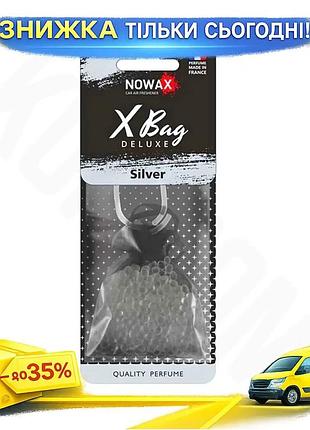 Ku ароматизатор воздуха nowax universal fit x bag delux silver сухой для авто и дома освежитель воздух uni2l_k