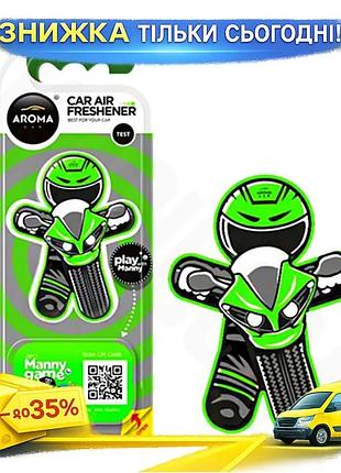 Ku ароматизатор aroma car universal fit manny rosemary и эвкалипт сухой освежитель воздуха для автомоб uni2l_k