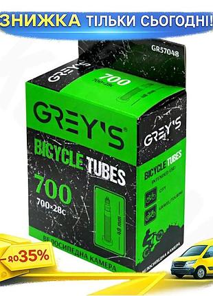 Ku камера для велосипеда universal fit grey's 28х1,1 700x28c presta 48мм легкая велокамера из бутила д uni2l_k