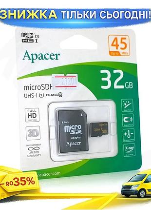 Ku карта пам'яті apacer universal fit microsdhc 32gb class 10 uhs-i флешка для смартфонів та камер схо uni2l_k