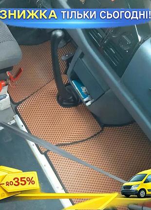 Килимки eva tdi цегляні для mercedes sprinter w901 1995-2006 гумовий килимок для салону захисту від бруд ku-22