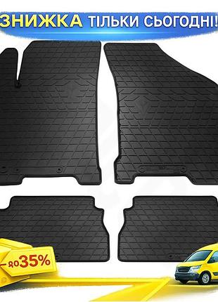 Резиновые коврики stingray 4 шт для chevrolet lacetti защитные ковры в салон автомобиля ku-22