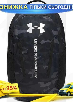 Ku рюкзак under armour universal fit ua hustle 6.0 29l черный для повседневного использования водоотта uni2l_k