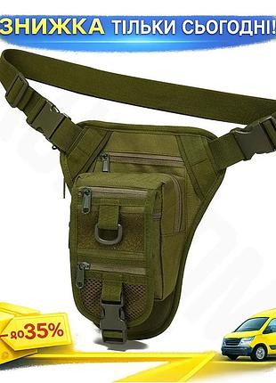 ©➀сумка тактична на пояс aokali outdoor a176 зелена водовідштовхувальна поясна сумка для туристів та актив ku-22