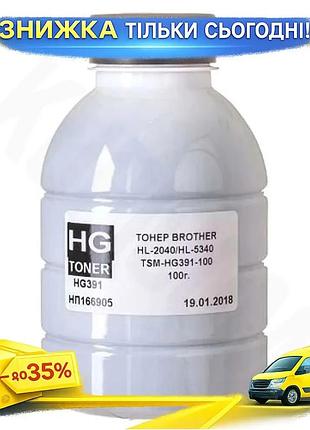 Ku тонер black 100 universal fit г для brother hl-2030 2040 2070 5240 5250 5270 5280 черный картридж д uni2l_k