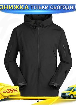 ©➀тактична куртка lesko a001 soft shell чорна для чоловіків вітрозахисна водовідштовхувальна куртка весна ku-22