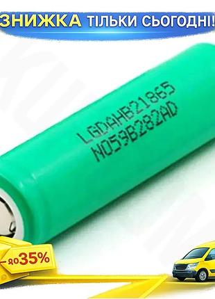 Акумулятор lg li-ion 18650 1500mah 30a для електроніки батарея високої ємності ku-22