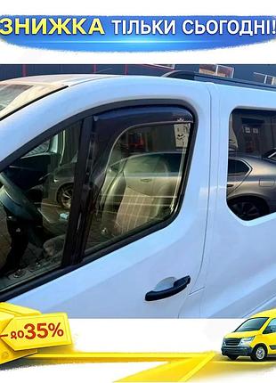 Ветровики вставные hic для renault trafic 2015-2023 2шт дефлекторы окон самоклейка защита от дождя ku-22