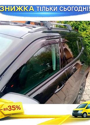 Вітровики hic для jeep compass 2016-2023 4шт дефлектори вікон самоклейка захист від дощу та вітру ku-22