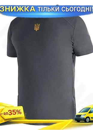 Ku футболка camotec графитовая universal fit 3xl из эластичной ткани для мужчин повседневная одежда с uni2l_k