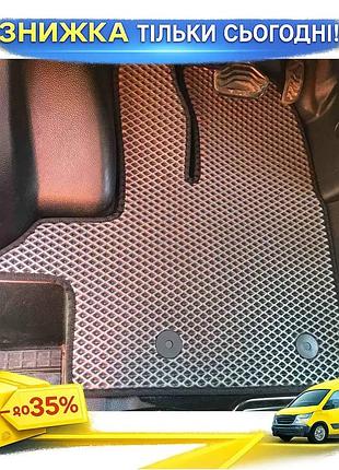 Коврики eva серые для ford transit 2014-2018 резиновые в штатные места для защиты салона авто ku-22