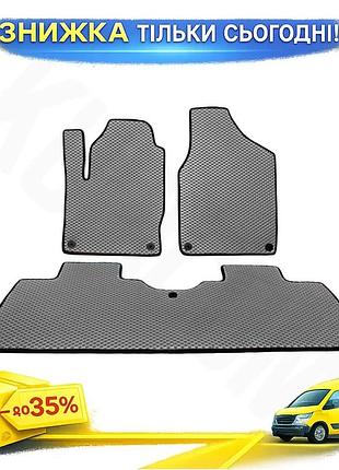 Килимки eva сірі для seat alhambra 1996-2010 модельні гумові килимки в салон захисту від бруду ku-22