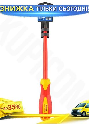 Отвертка molder диэлектрическая vde 1000в ph3x150mm крестовая для электромонтажных работ викрутка ku-22