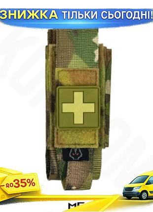 Подсумок для турникета mbm tourniquet aid multicam тактический для кровоостанавливающих жгутов 50х170х40 ku-22