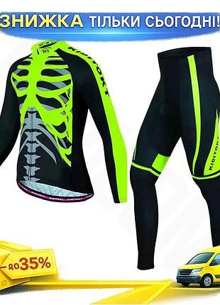 Мужской велокостюм kidito km-ct-18 skeleton green 4xl кофта с длинным рукавом + штаны для велосипедистов