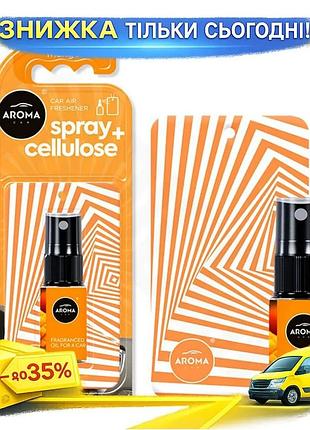 Ku ароматизатор для авто universal fit aroma car spray 20мл фруктовый mango освежитель воздуха для сал uni2l_k