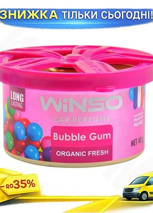 Ku ароматизатор воздуха winso universal fit organic fresh bubble gum гелевый 40г для авто и дома освеж uni2l_k