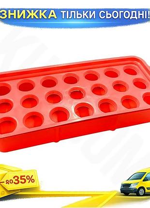 Ku цибулинка xplast 380 universal fit x 165мм контейнер для цибулинних рослин та квітів для домашнього uni2l_k