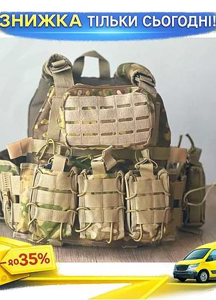 Плитоноска швидкого скидання + 7 підсумків cordura 1000d molle під автоматні магазини гранату раці ku-22