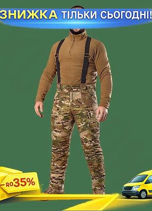 Ku зимние штаны camotec universal fit patrol climaguard утеплены для активного отдыха мультикам защита uni2l_k
