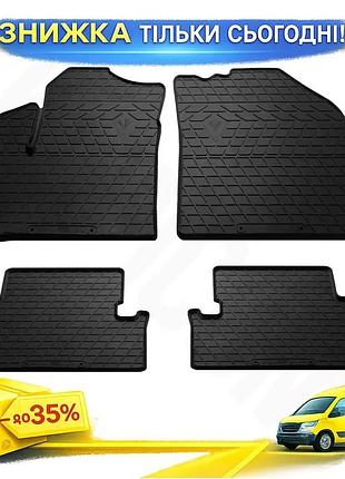 Резиновые коврики stingray premium 2шт для ford connect 2002-2006 без запаха резины для салона защиты от ku-22