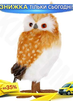 Ku декоративная игрушка совунья universal fit 35 см коричневая с белым для новогоднего декора интерьер uni2l_k