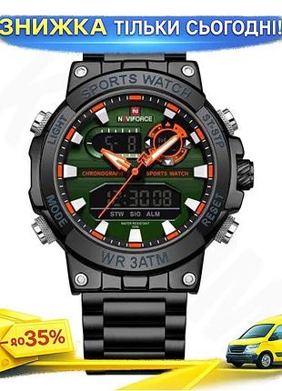 Ku часы мужские тактические universal fit naviforce черные кварцевые для спорта и активного отдыха арм uni2l_k