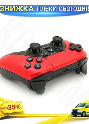 Ku бездротовий геймпад brazzers universal fit для ps4 червоний контролер для ігор джойстик wireless du uni2l_k