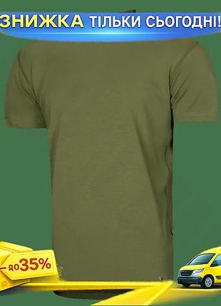 Ku футболка camotec modal universal fit зелена s еластична зносостійка повсякденна для весни літа одяг uni2l_k