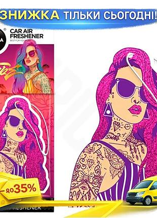 Ku ароматизатор aroma car universal fit hype girl pink hair сухой для автомобилей освежитель воздуха д uni2l_k