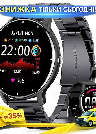 Ku умные наручные часы universal fit smart classic steel black с двумя ремешками для здоровья и фитнес uni2l_k