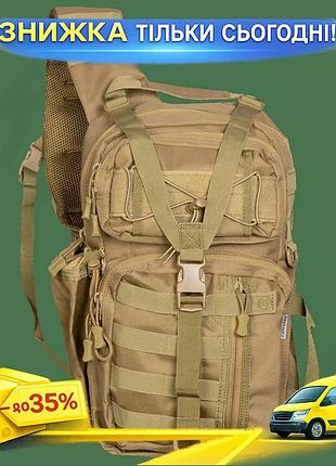 Ku рюкзак camotec tcb universal fit койот тактический рюкзак для охранных структур военный рюкзак uni2l_k