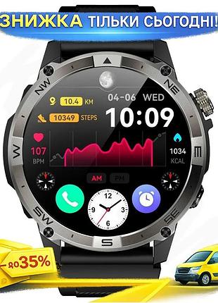 Ku умные часы north universal fit edge с gps компасом черные для мужчин фитнес трекер с amoled дисплее uni2l_k