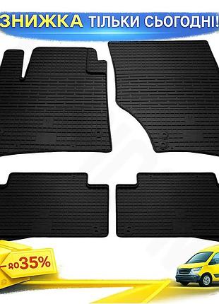 Резиновые коврики stingray premium для porsche cayenne 2003-2010 4 шт защитные ковры в салон для авто ku-22