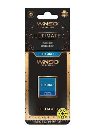 Ku ароматизатор winso ultimate universal fit card elegance для автомобиля нейтрализатор запахов с шлей uni2l_k 2