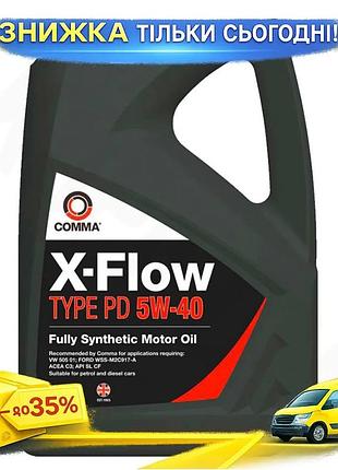 Ku моторное масло comma universal fit x-flow 5w-40 4л синтетическое для автомобилей с насос-форсункой uni2l_k