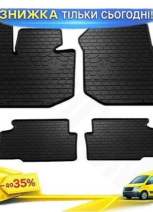Резиновые коврики stingray для bmw 3 серия e-36 1990-2000 4 шт защитные ковры для салона авто ku-22
